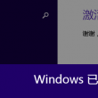 myworld是什么意思中文