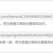 word文档的边框线怎么去掉