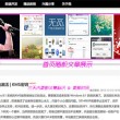 下载华为手机图库相册到桌面怎么找